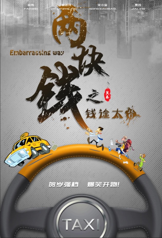 微信图片_20191110194319.jpg