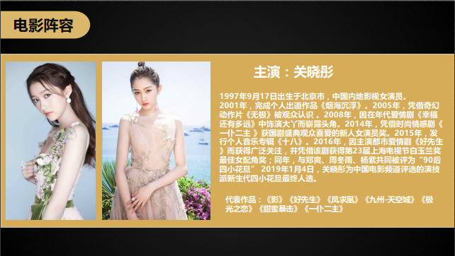 微信图片_20190802142117.png