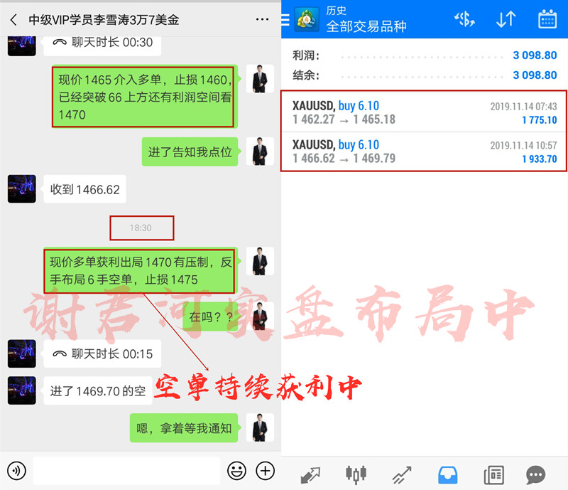 938884A4B0FD56057BF13AEF36F8E2DE_副本.jpg