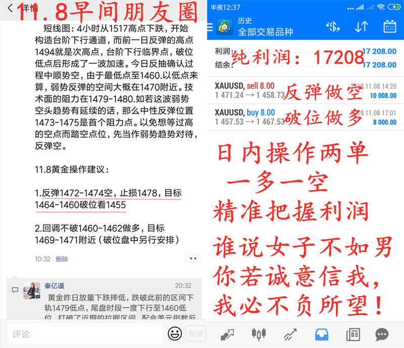 11.8_看图王.png
