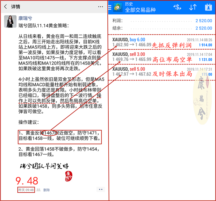 周四_副本.png