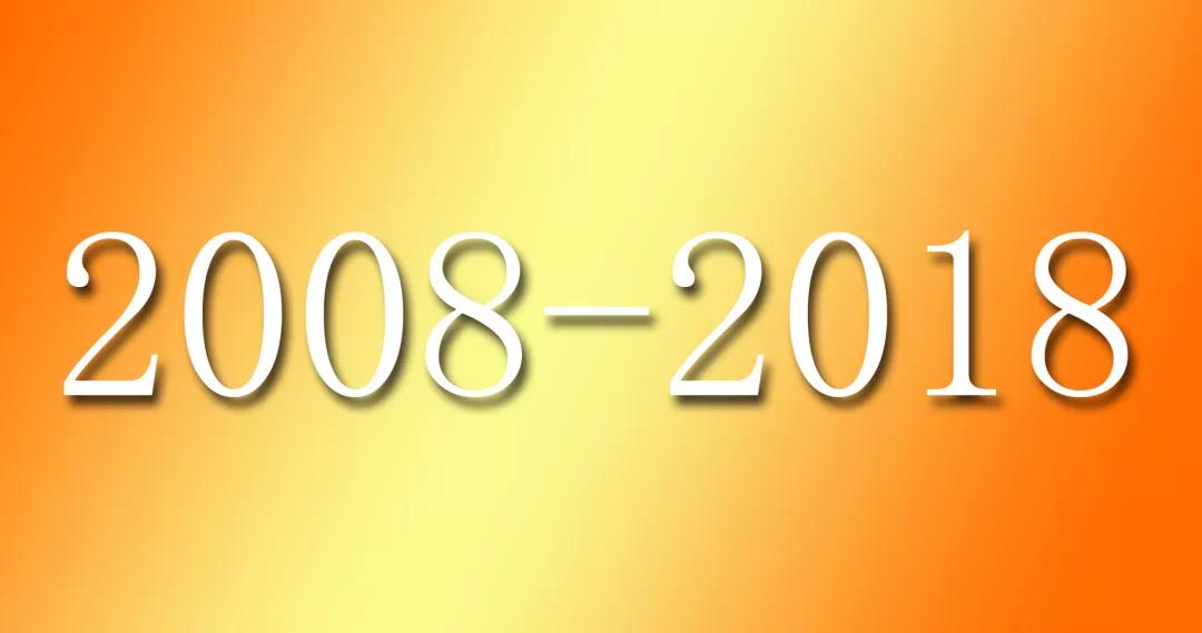 微信图片_20191114150857.jpg 微信图片_20191114150857.jpg