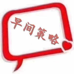 微信图片_20190305041238.jpg