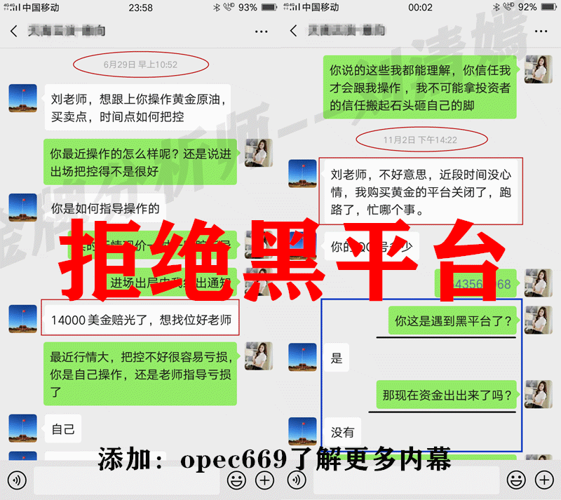 Screenshot_2019-11-15-23-58-12-54_副本.gif