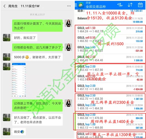 微信圖片_20191116110547.jpg