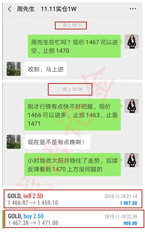 微信图片_20191119010205.jpg