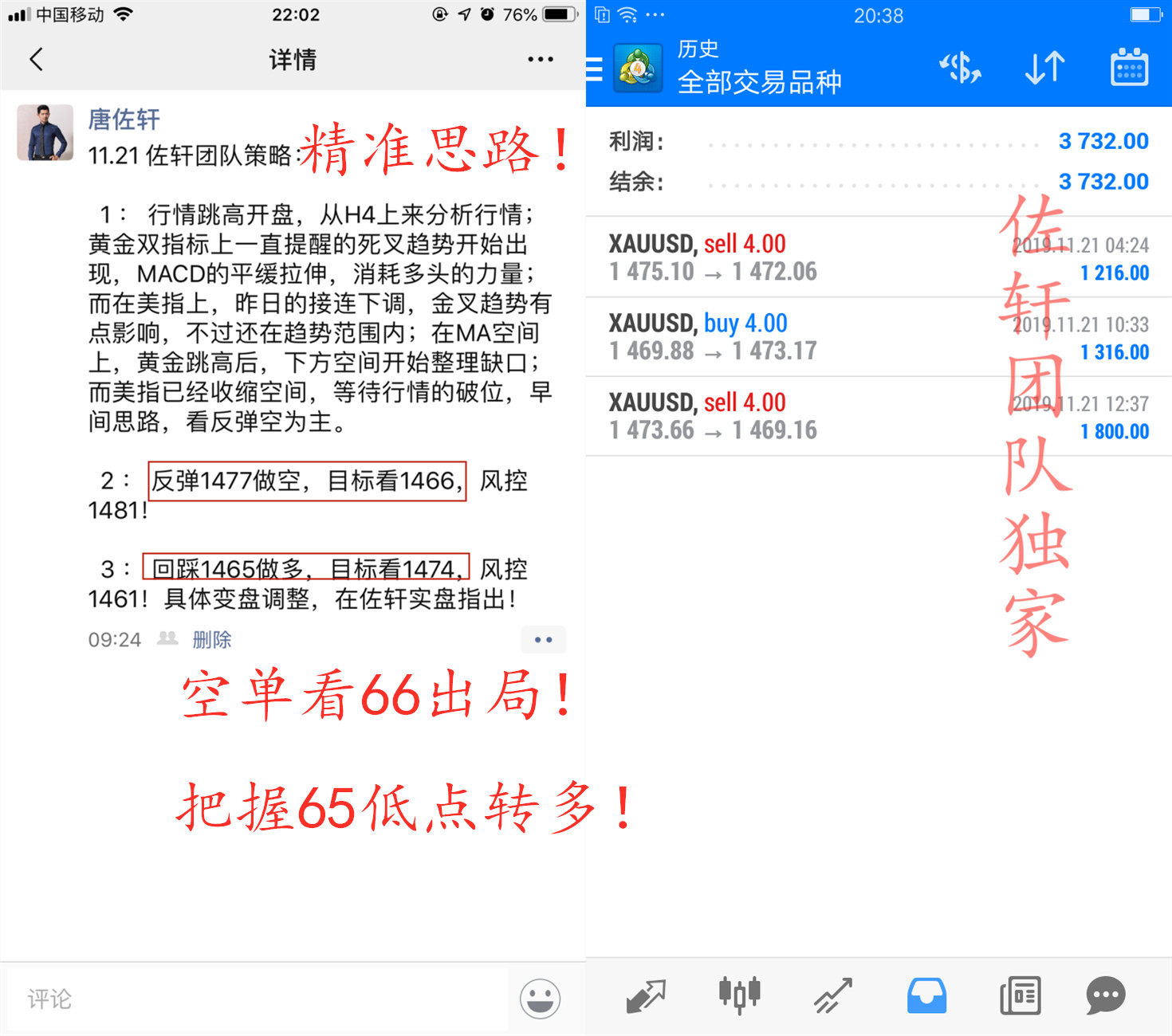 NK8D[ARFFV6D0H)L)K[WM1N_副本.jpg