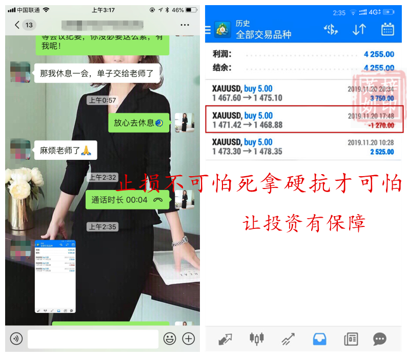11。20.png