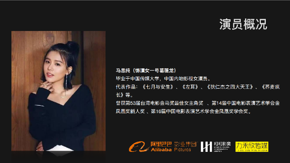 微信图片_20191125093543.png