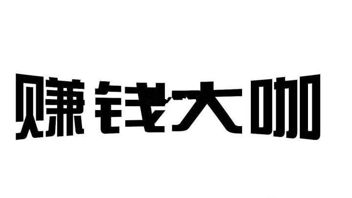 谈球吧体育电影投资的收益怎么计算？投资都是有哪些收益(图4)