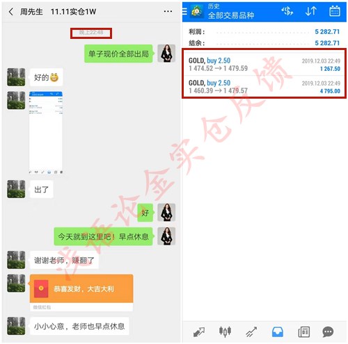 微信图片_20191203234404.jpg