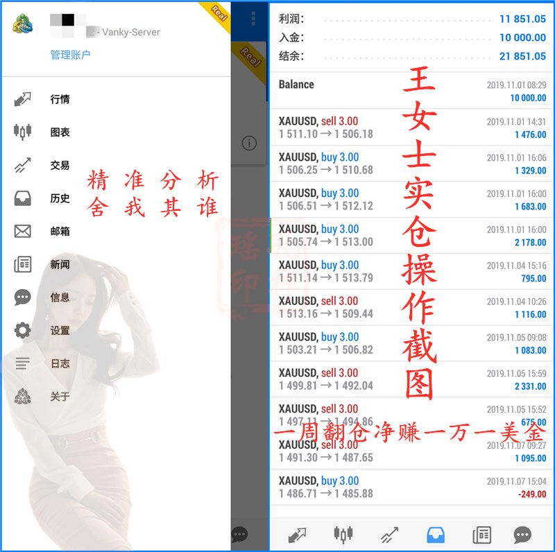 王女士.jpg