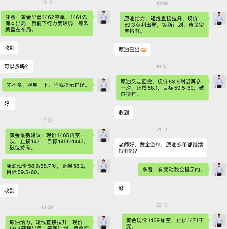 initpintu_副本12.10.jpg