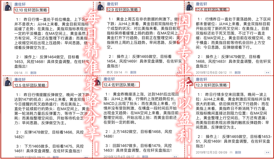 每日.png