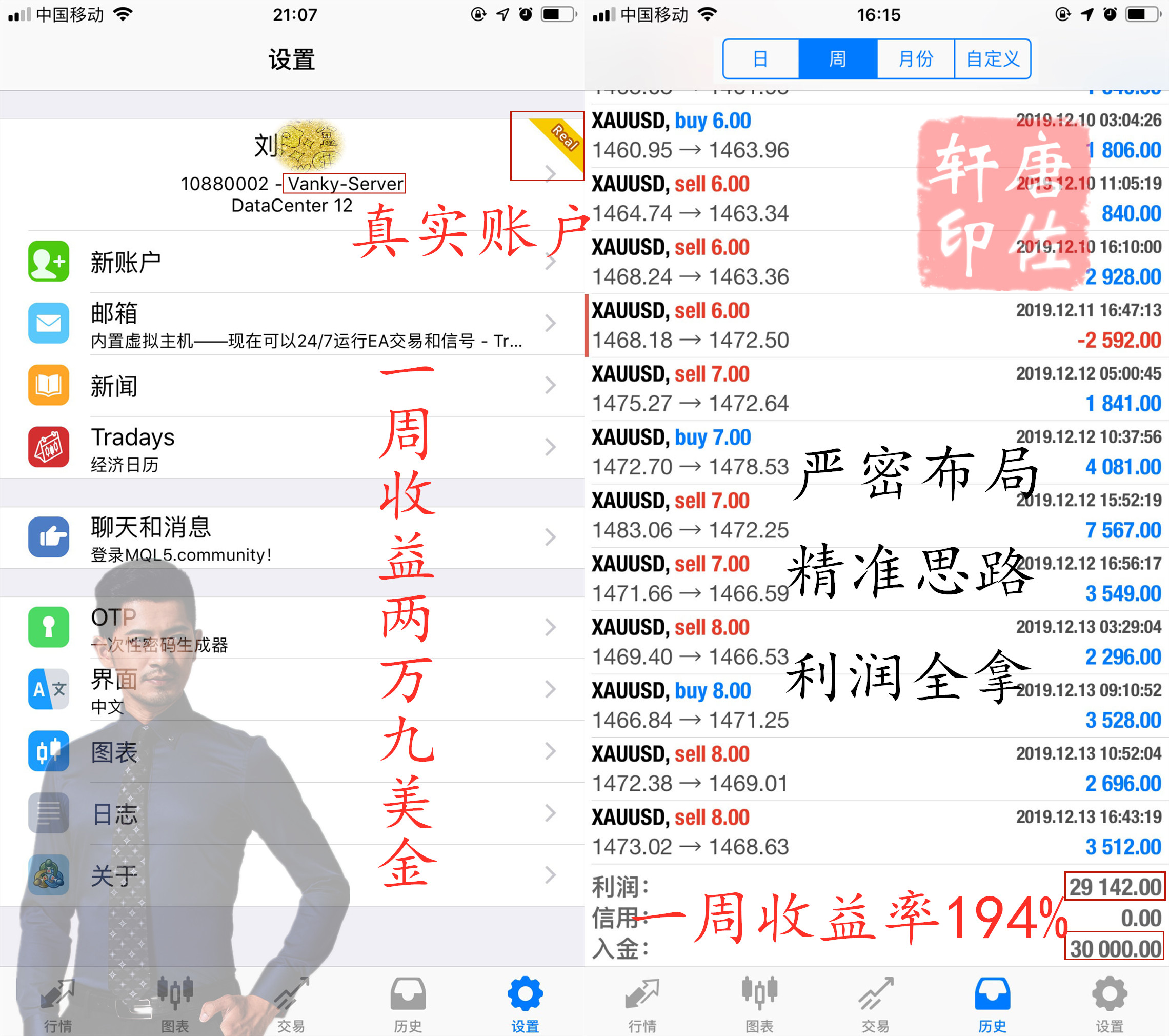 唐佐轩.jpg