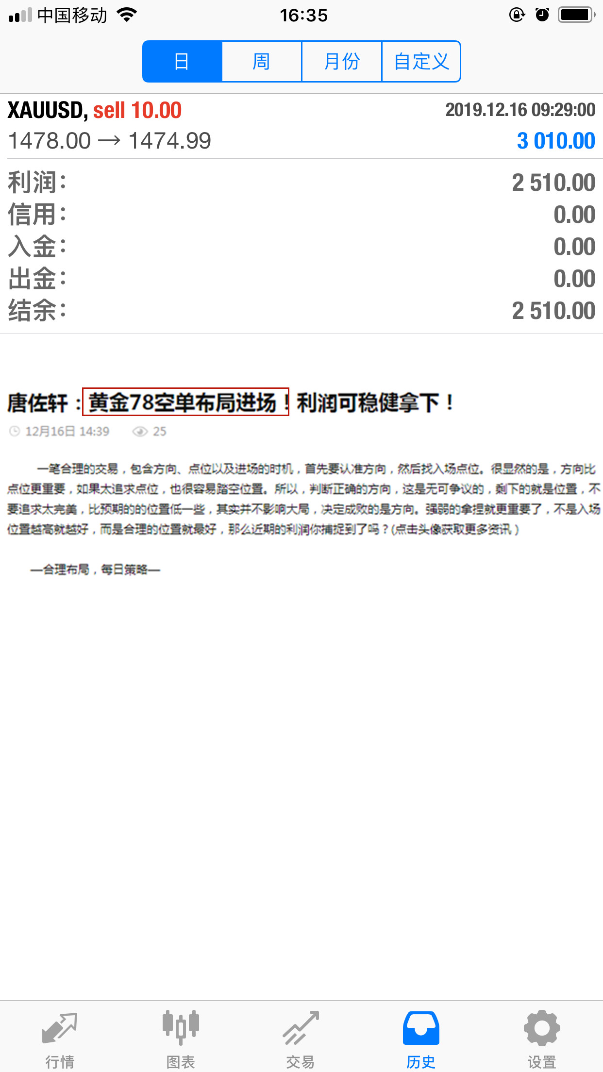 EW(PEA6MV[{41Y{23WU1I0M_副本.jpg