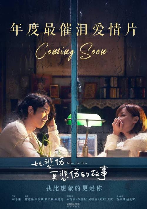 20191221_132821_008.jpg 20191221_132821_008.jpg