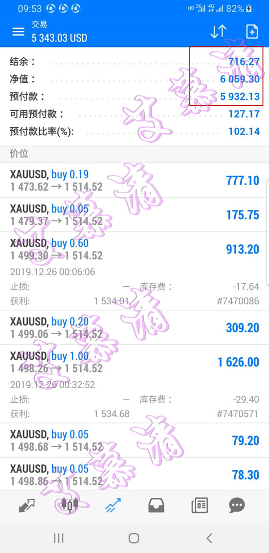微信图片_20191230101358_副本.jpg