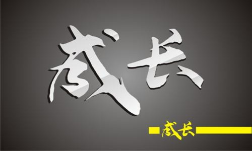 df8a8bbbf6c6902cee59d911e1597773_u=2244518344,2187600028&fm=26&gp=0.jpg