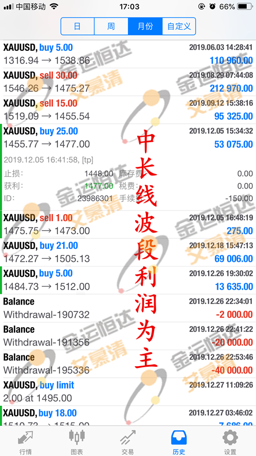 微信图片_2019122617058888848_副本.png