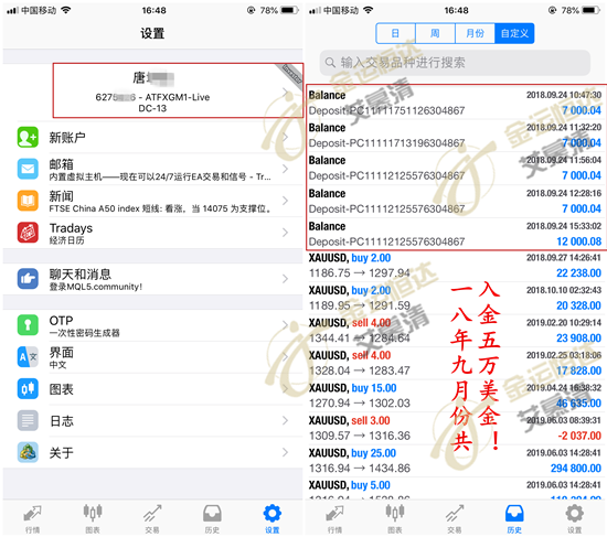 微信图片_20200101165650_副本.png