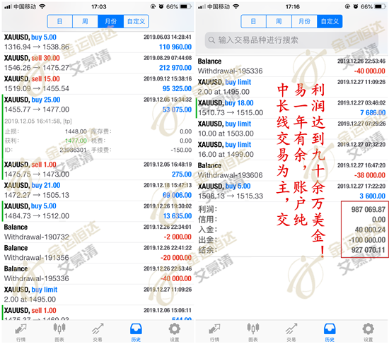 微信图片_20191226170548_副本.png