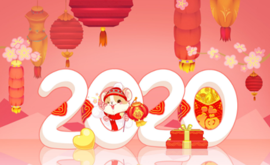 微信图片_20191229213443_副本.png