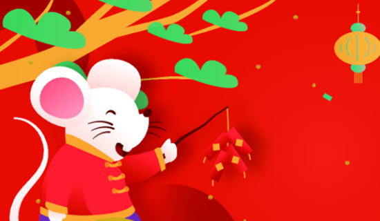 微信图片_20191229213546_副本.png