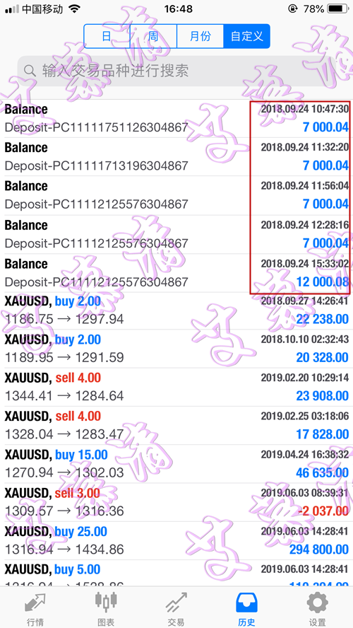 完成待修改7777_副本_副本.png