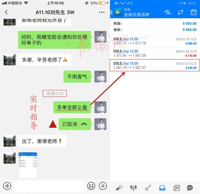 微信图片_20200107105558_副本.jpg