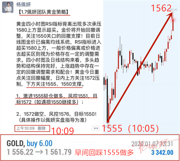 QQ截图20200107133345_副本.png