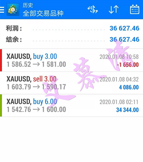 微信图片_20200109131104_副本.jpg