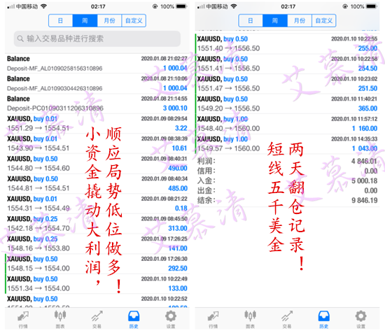 微信图片_2020011113444444448_副本.png