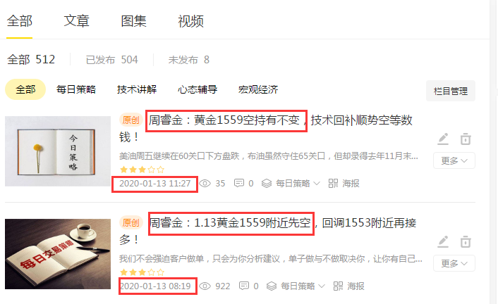 QQ图片20200113160029.png