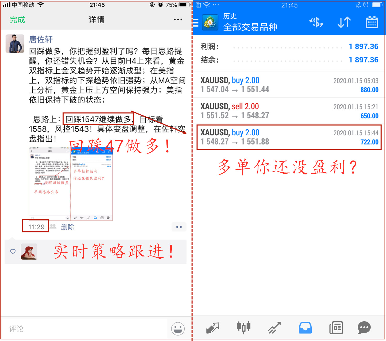 @A(PB29LZ~75)FLD6@`6K2H_副本.jpg