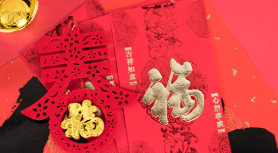 微信图片_20200115215721_副本.png