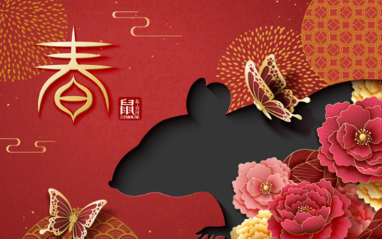 微信图片_20200115215534_副本.png