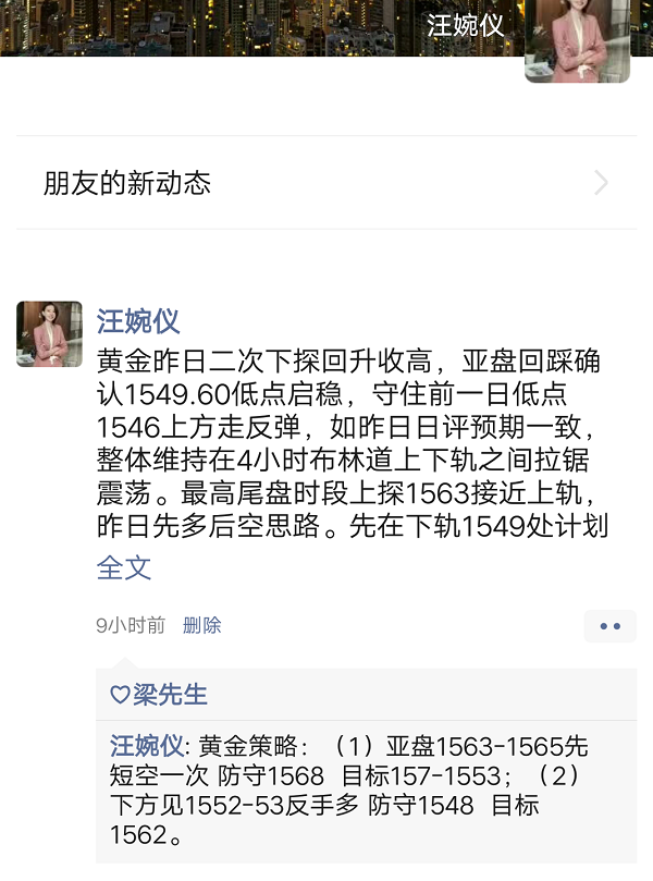 超级截屏_20200123_181605.png