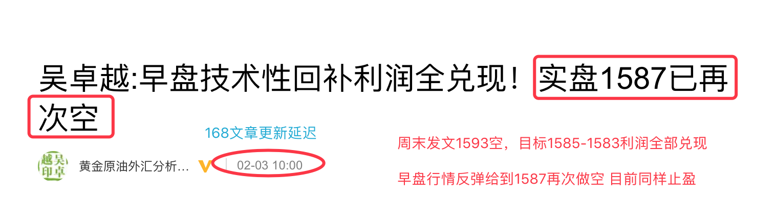 QQ20200203-184827@2x.png