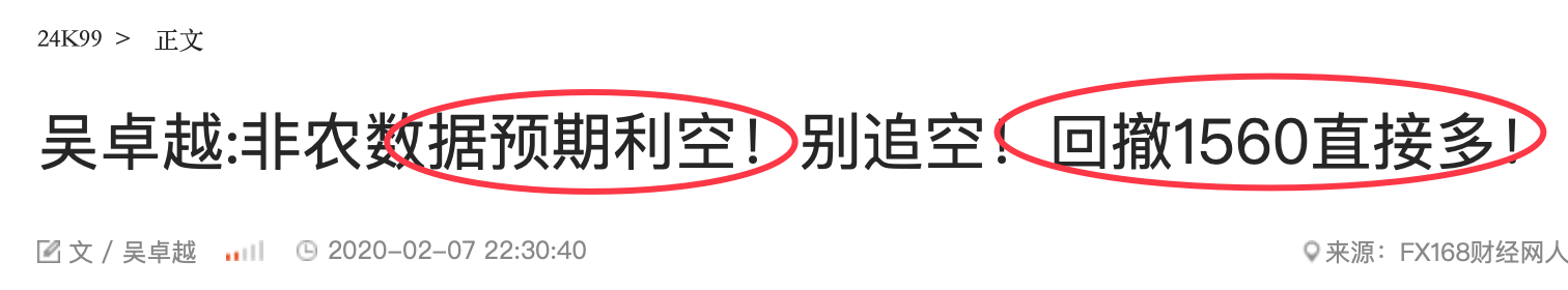 QQ20200208-150122@2x.png