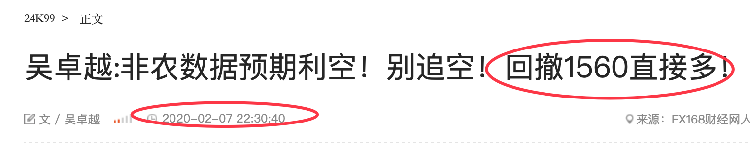 QQ20200209-180018@2x.png