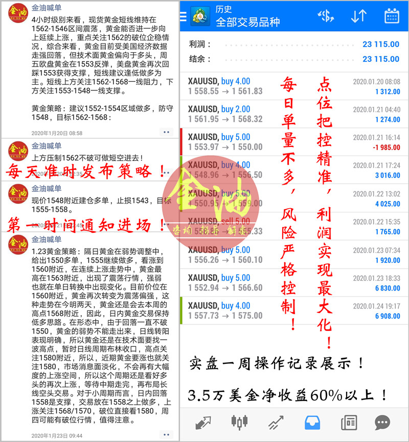 汇总001.jpg