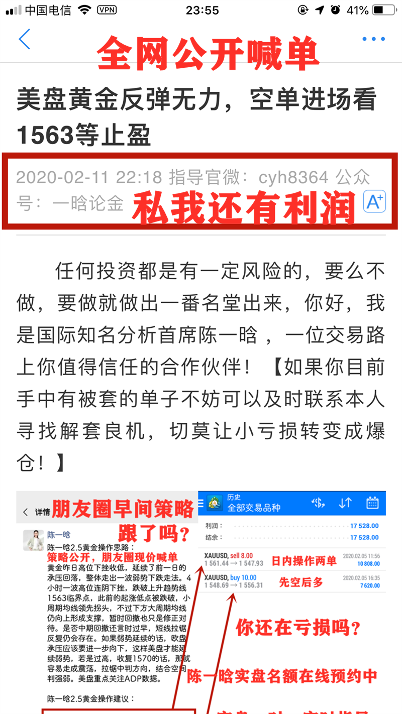 QQ图片20200211235617_副本.png