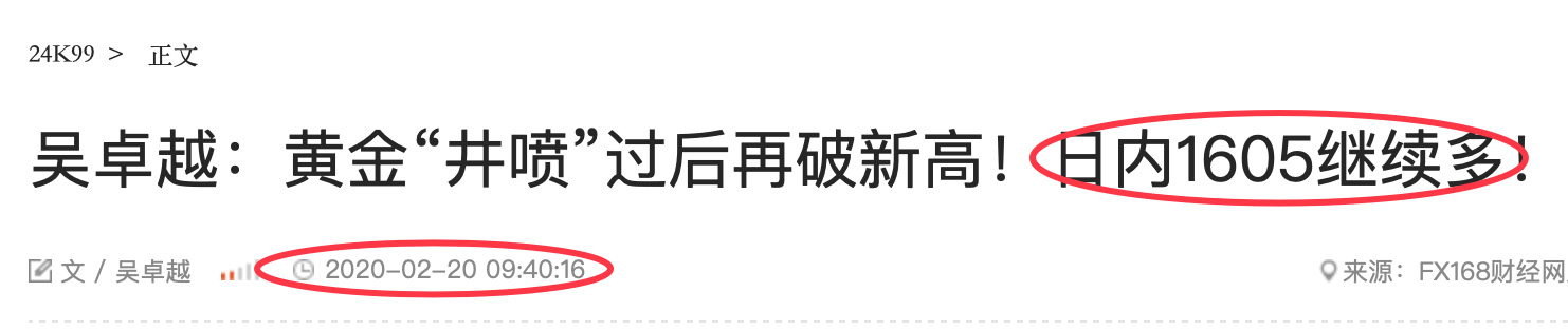 QQ20200220-231424@2x.png