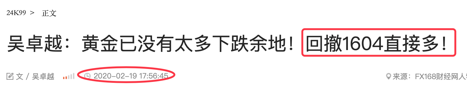 QQ20200220-091208@2x.png