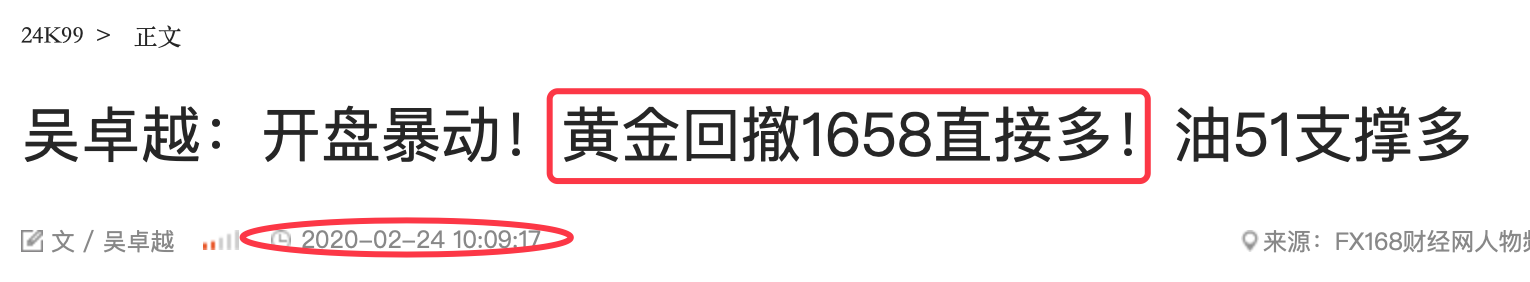QQ20200224-163907@2x.png