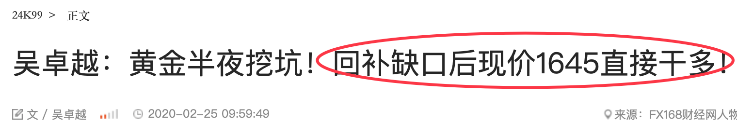 QQ20200225-160329@2x.png