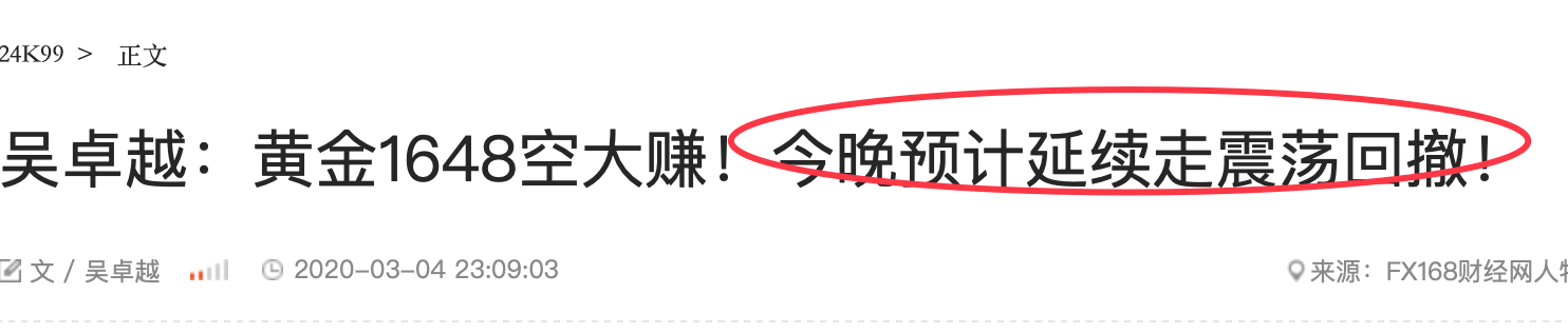 QQ20200305-095403@2x.png