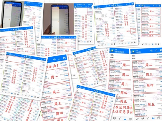 整套盈利_副本.jpg