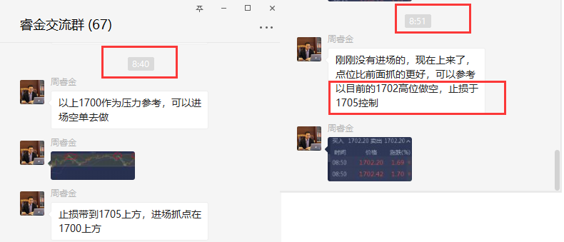 [F_T4B`5VD279PB)8BW7V)3.png
